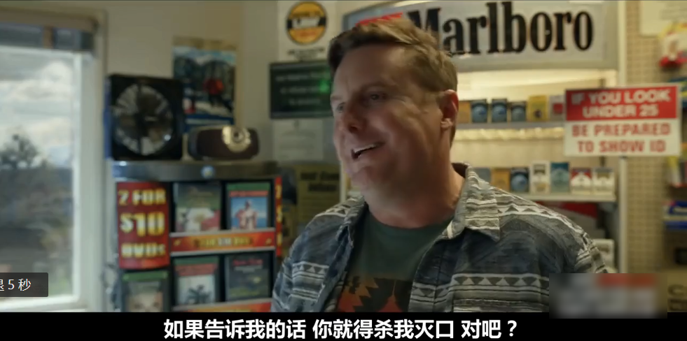 霸占热搜的某国，被这部美剧讽刺，太太太好笑了