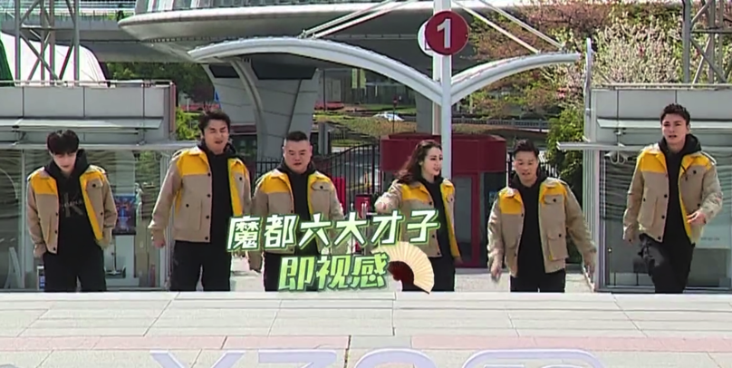 《极限挑战6》首播，还是原来的味道吗？它还在纠结着3个问题