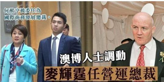 赌王的“多情”，终于后继有人了，甚至比起赌王还有过之而无不及