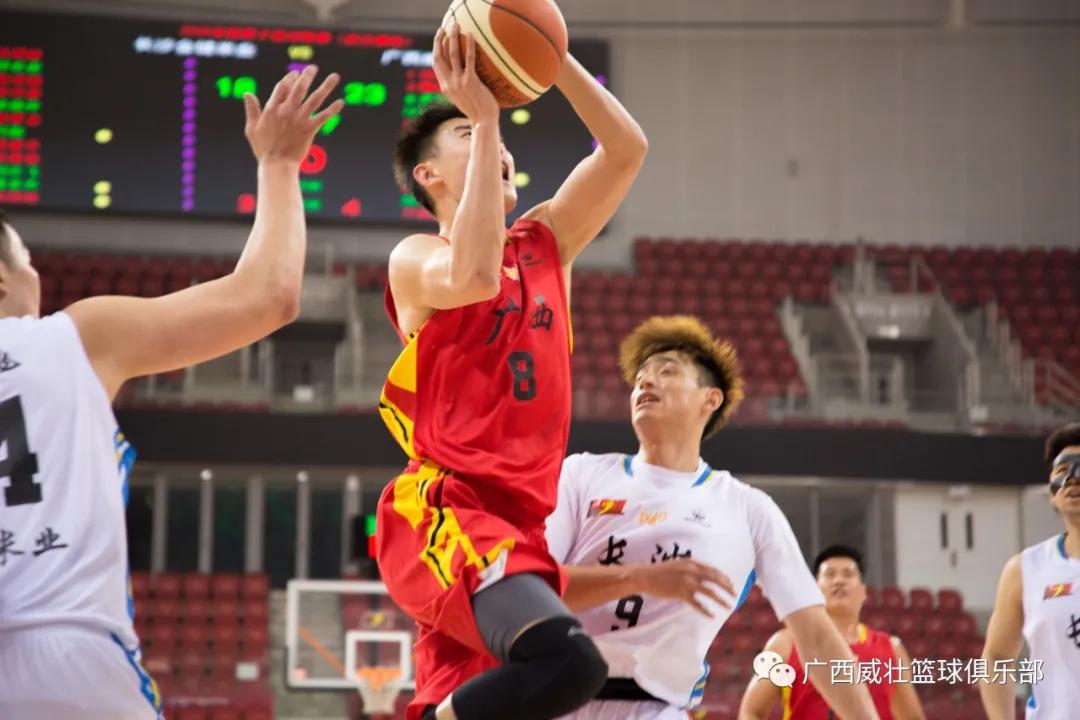 108:105，广西威壮险胜长沙金健米业获NBL常规赛六连胜