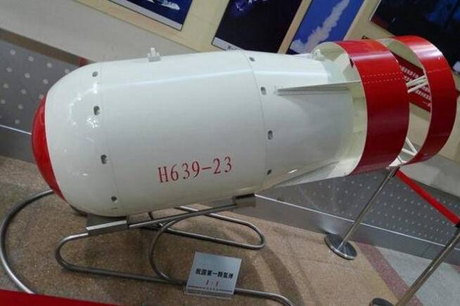 氢弹现在只有中国才有吗？论核弹的原理及几种氢弹的区别