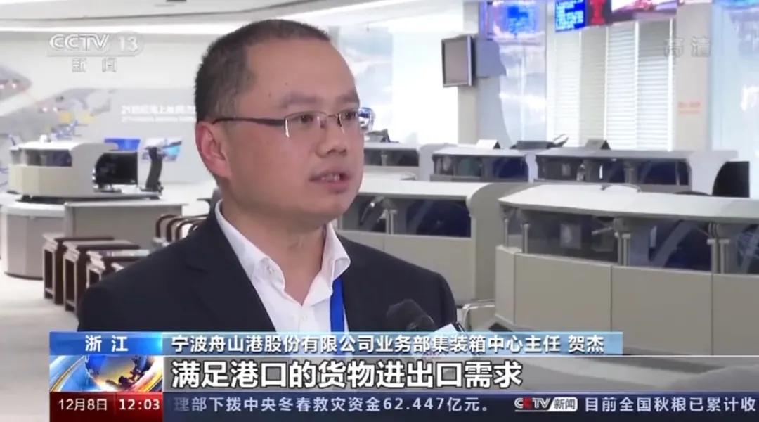 紧急！出大事了，提箱要申请VIP？靠运气提箱不存在