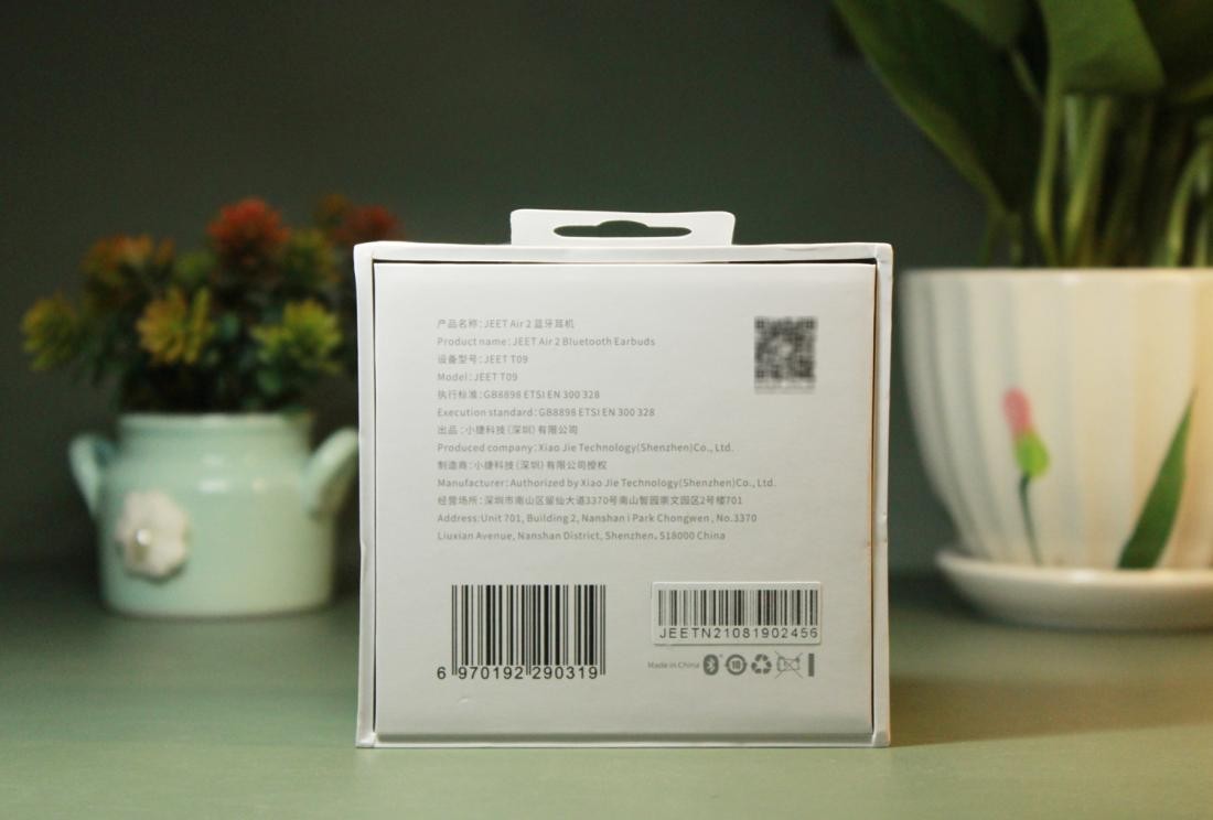 小巧舒适，隐形贴合，JEET AIR2真无线蓝牙耳机使用体验
