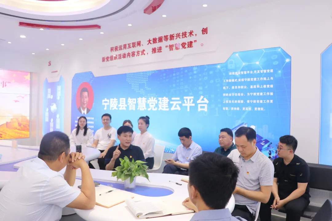 【党史践行】宁陵县委组织部举办“学百年党史、办群众实事”主题演讲比赛