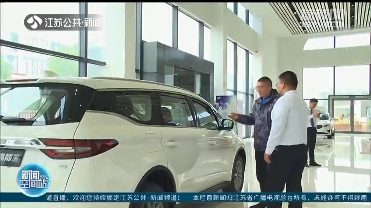 “空中车管所”亮相宿迁沭阳 警用无人机送车牌进4S店