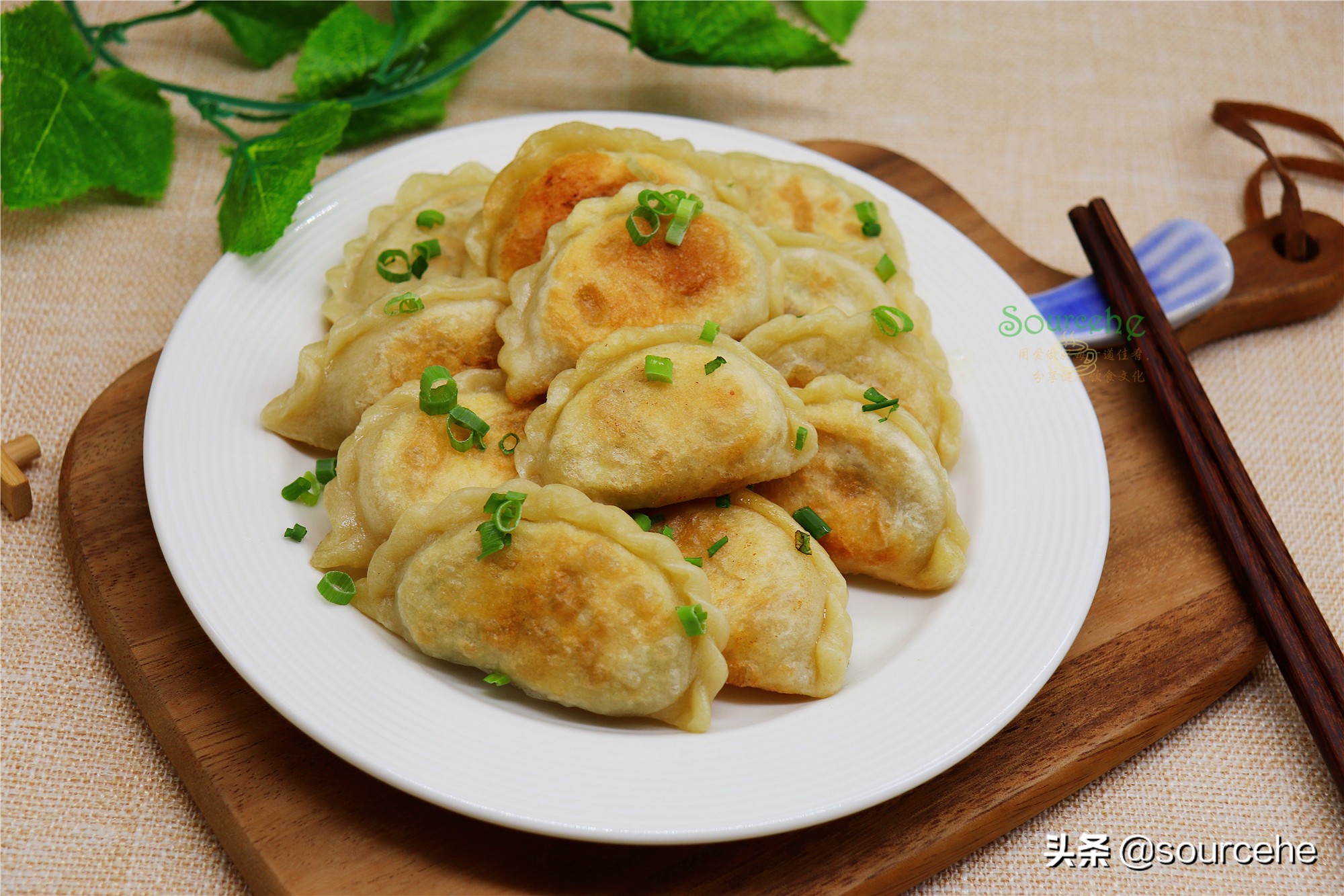 二月二，我家每年都做的傳統小吃，鮮肉煎餃，皮薄餡多香噴噴