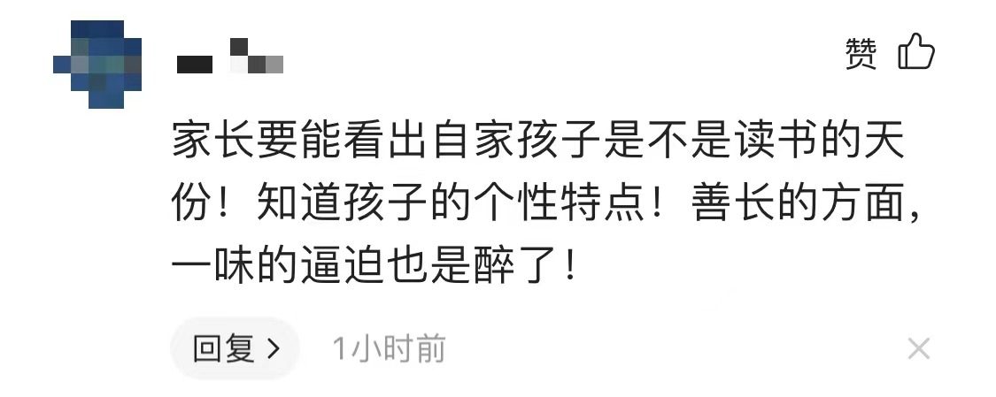 山东一男孩不学习，被爸爸带去车间铲沙子，爸爸：车间40多度，累哭好几次-第6张图片-大千世界