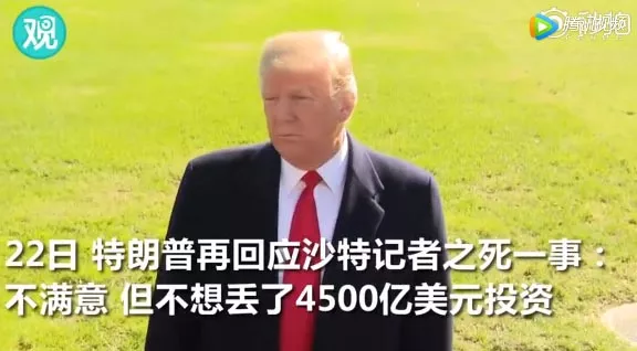 新疆棉花风波的深度思考:说一点我个人的判断