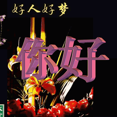 表达想念一个人的句子，句句都是牵挂和思念图片
