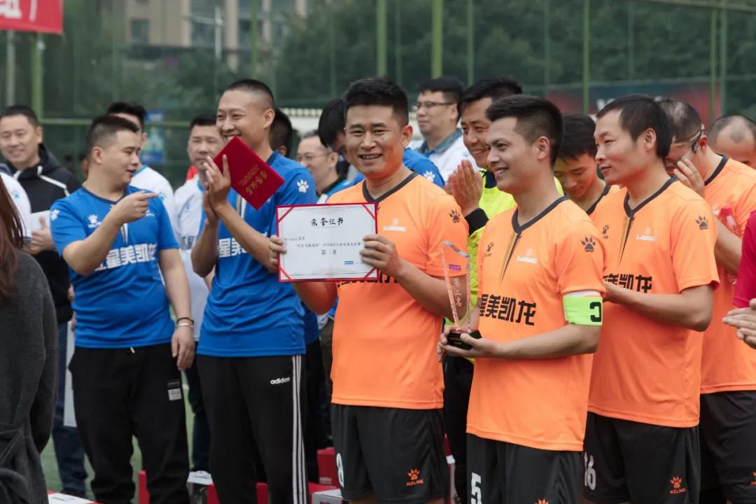 爱家居 享运动，四川家居行业足球友谊赛成功举行