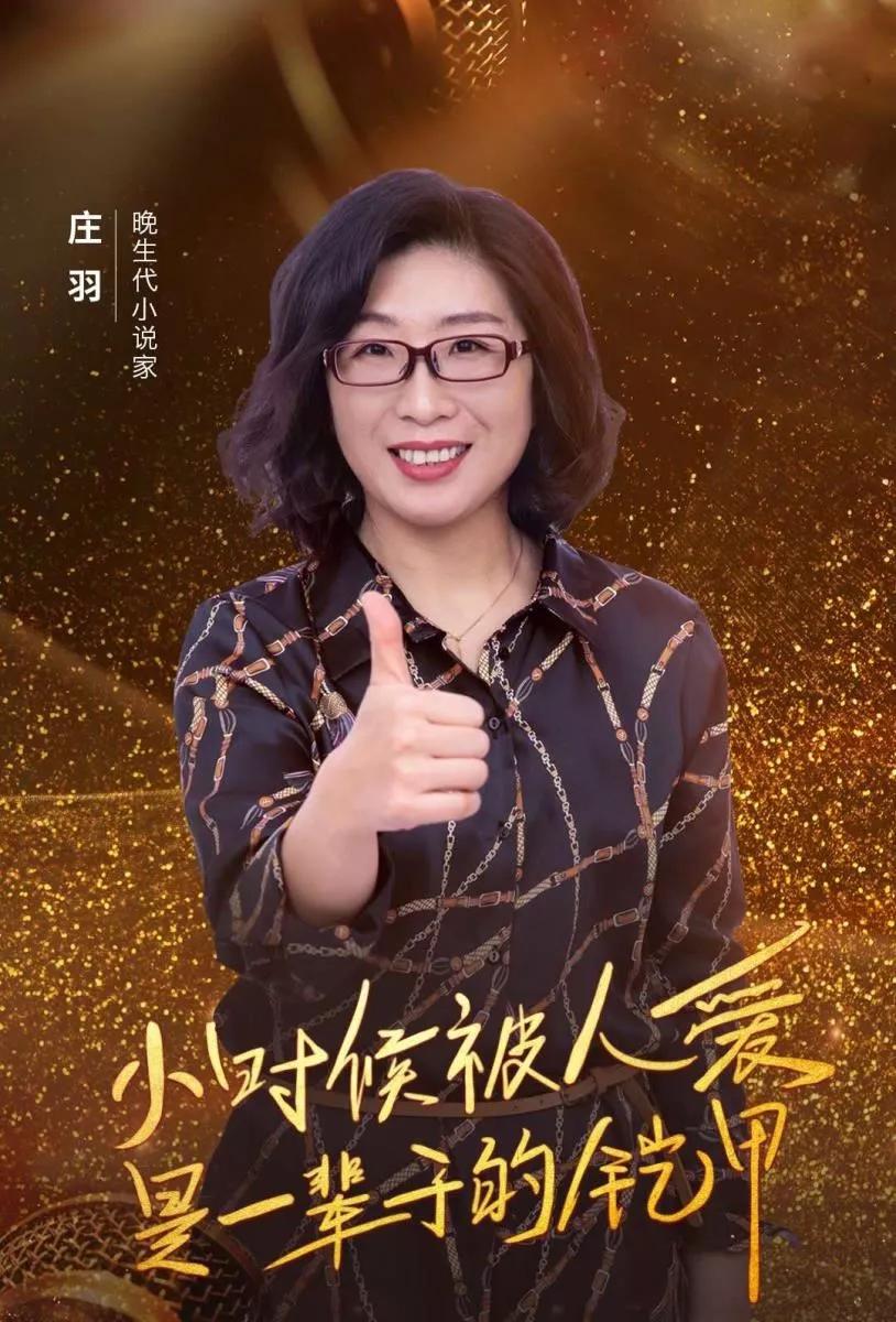 Hearten making a person! Turn over piracy fund to hold water eventually, wish piracy behavior no longer rampant