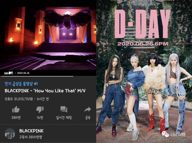 换上几十万的奢侈品，火遍全世界的女团还被嘲