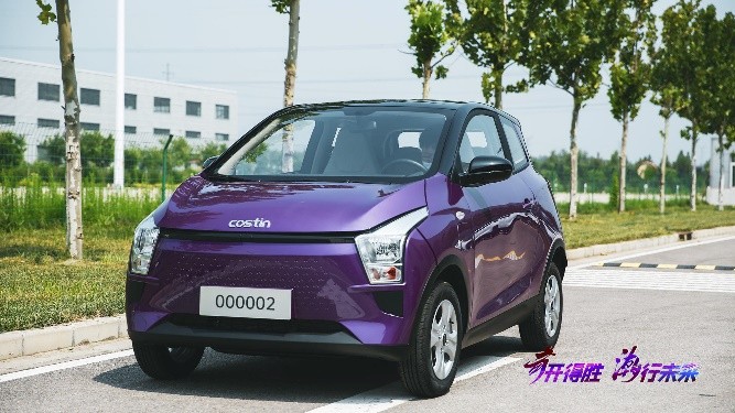 奇鲁新能源ec1内饰谍照曝光“奇”袭实力不容小觑