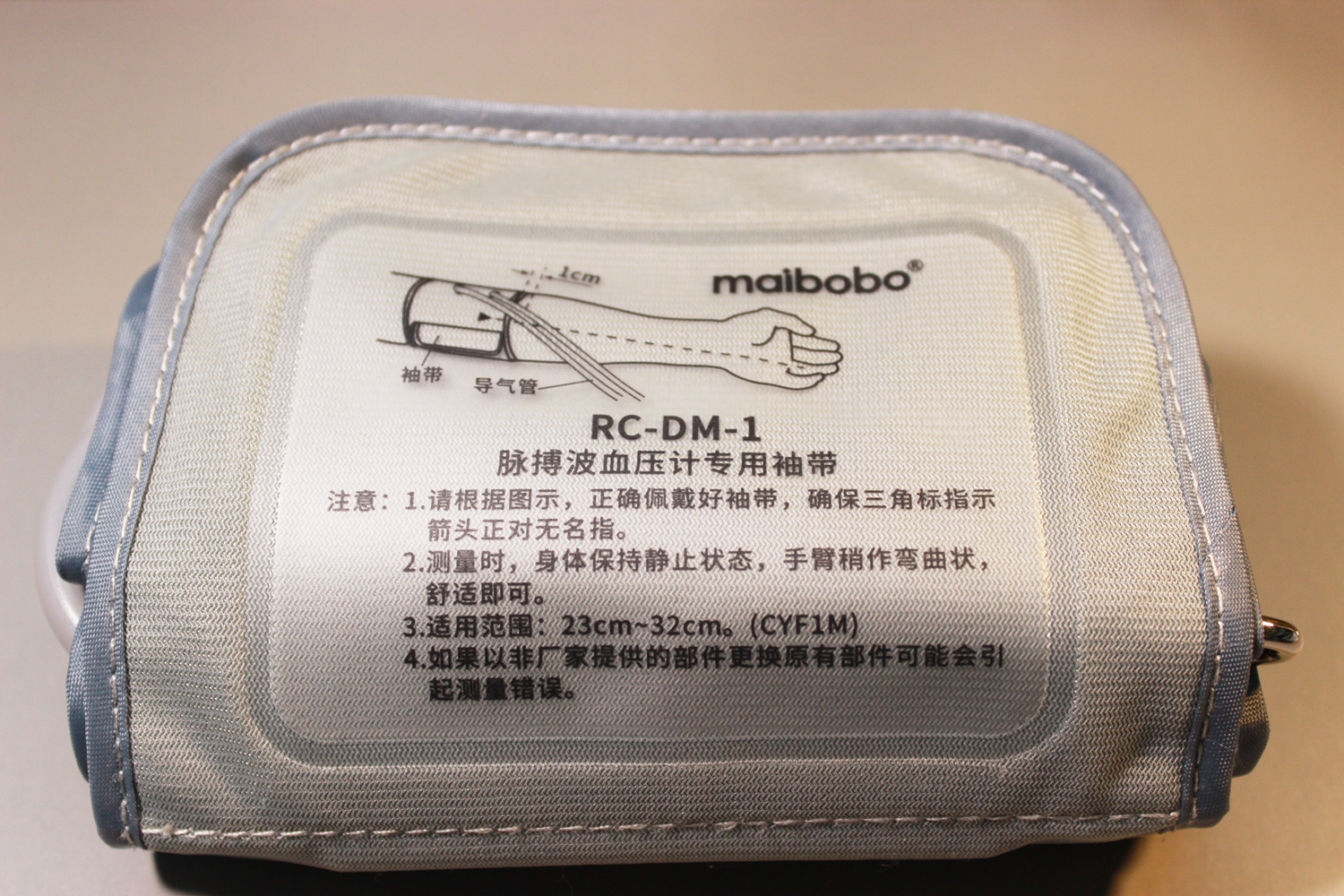 全程语音播报，老人轻松使用，脉搏波血压计RBP-2400使用体验