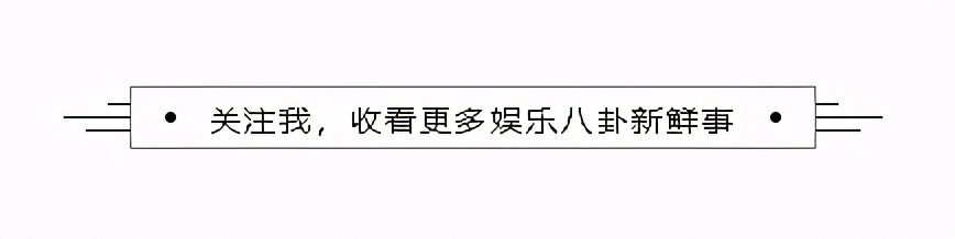 44岁林心如近照！脸部浮肿皮肤蜡黄打扮接地气，却被嘲不如路人