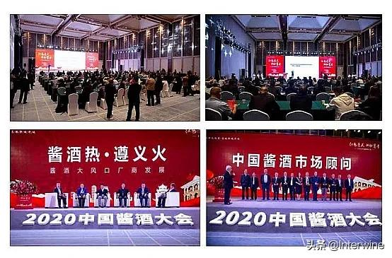 把行业脉搏,品国潮飘香—7月28-30日26届中国(广州)国际名酒展