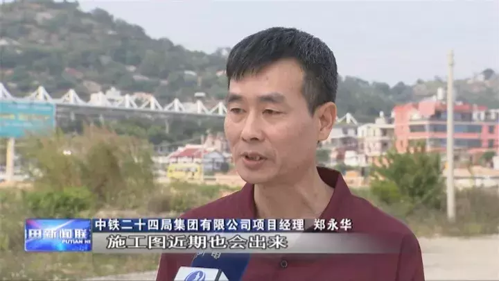 莆田涵江火车站站前片区将于明年交付使用,到时将……