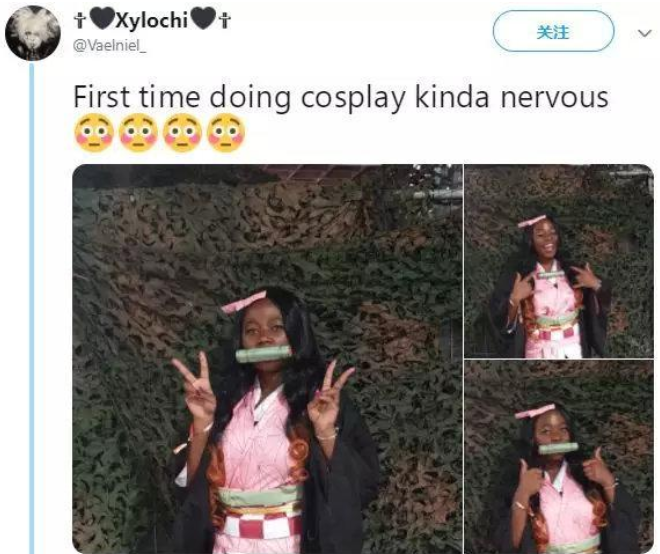 黑人妹子cos祢豆子被罵，cosplay什麼時候有膚色限制？