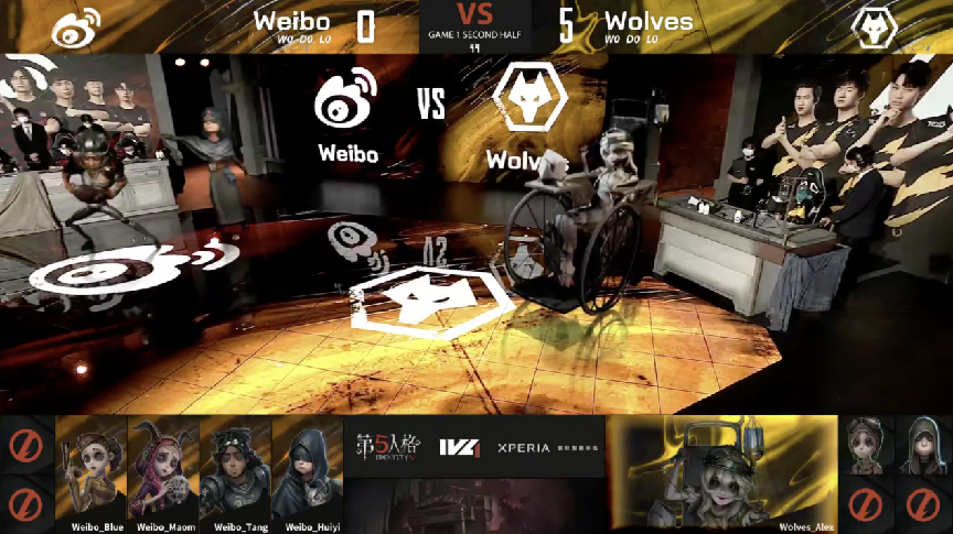 第五人格2021IVL夏季赛常规赛 Wolves vs Weibo 第一局