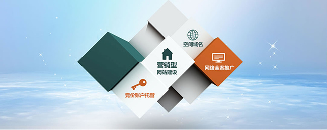 网站设计特征和重要性是什么？