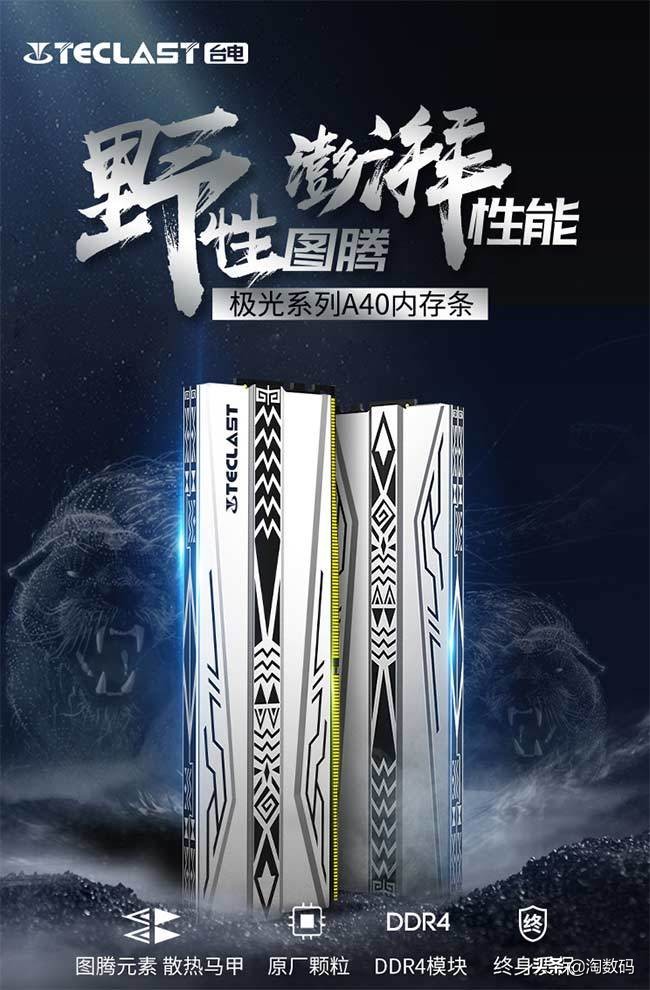 7月3日值得买汇总：1.8元华为40W手机快充线、19.9元2.1低音炮