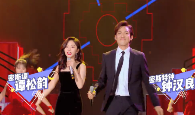 " fast this " greet the sweetest battle array, song Yun of Zhong Hanliang Tan is tacit, jing Tian Zhang Binbin too be bored with is crooked