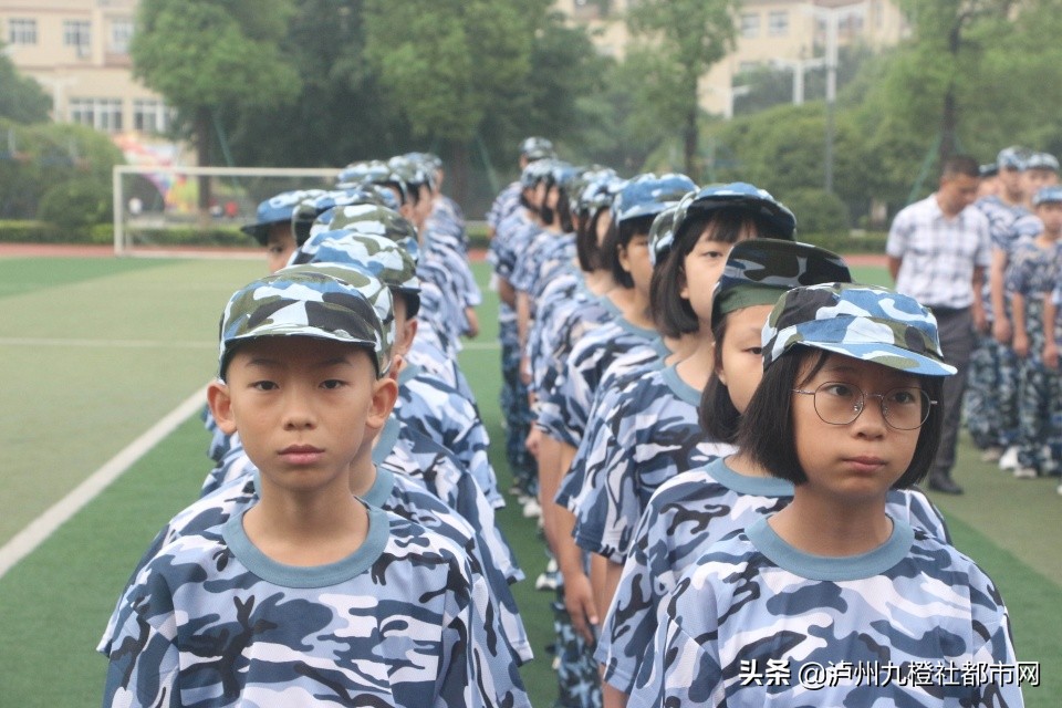 泸县梁才学校举行2021年秋期新生军训开训仪式