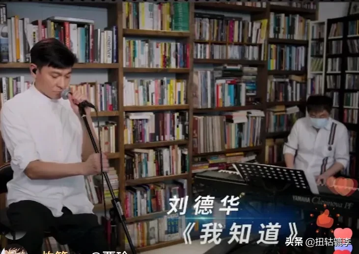 刘德华云演唱3首情歌致敬白衣天使，德才兼备的