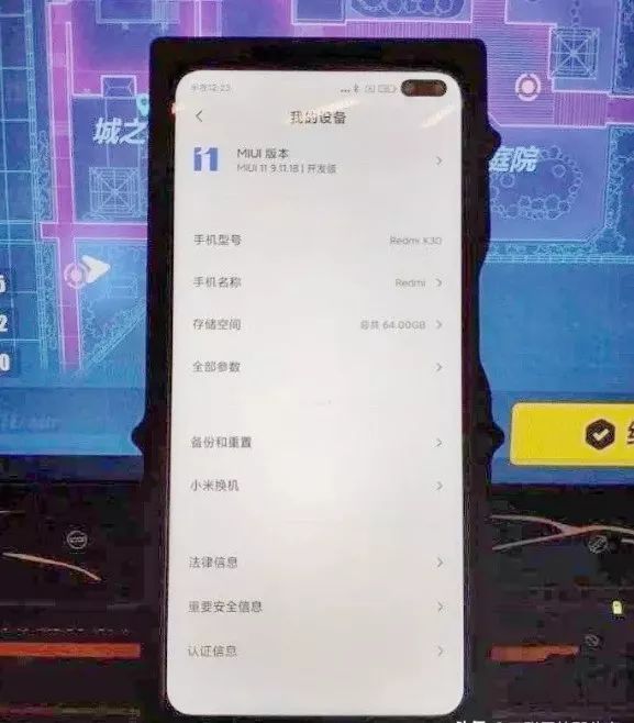 不僅有華為公司 這五款雙模式5G手機上十二月公布