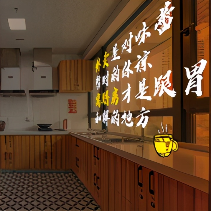 南京龙湖冠寓坚持品质运营，收获市场认可