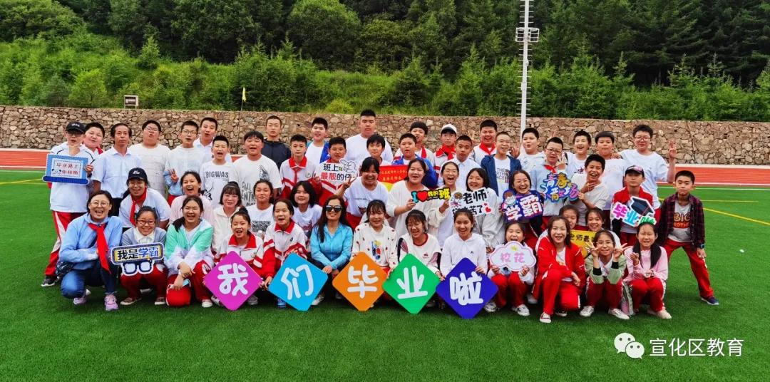 宣化區(qū)建國街小學(xué)六年級畢業(yè)典禮掠影(圖6)