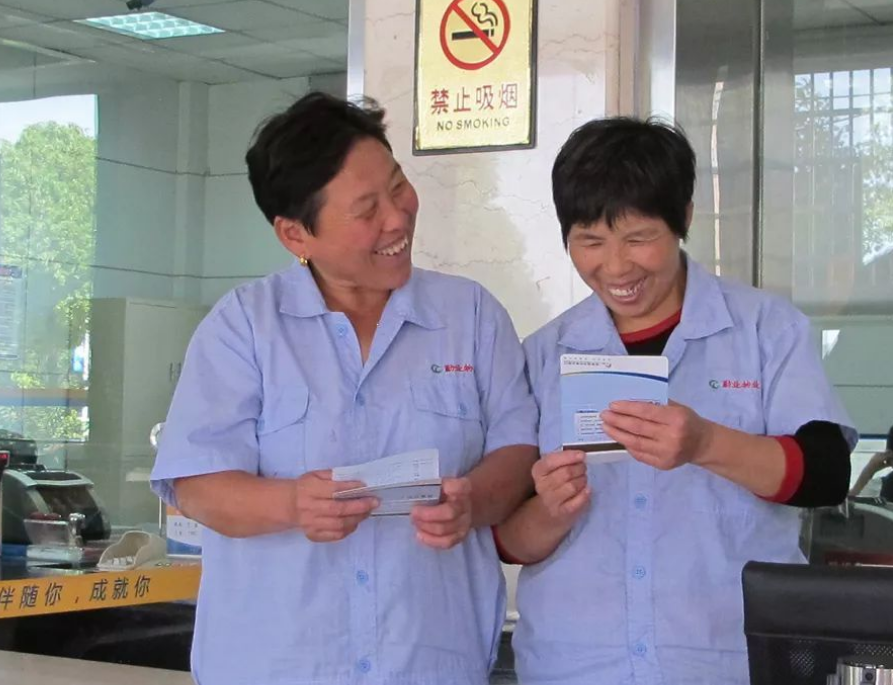 我国平均退休金标准已公布，大概在3200元，而公务员普遍更高