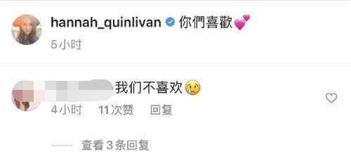 昆凌朝网红发展？卖美瞳发动态三次翻车，天王