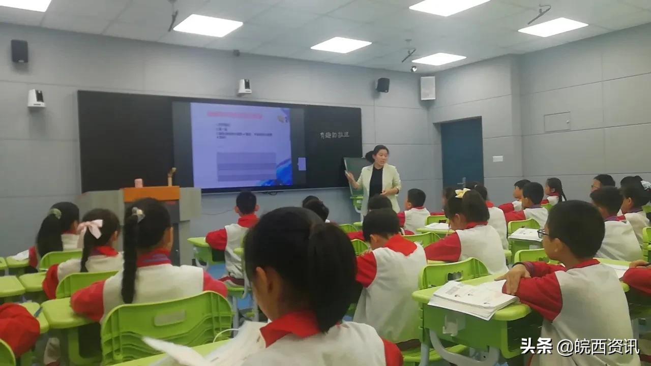 六安市三里岗小学怎么样?异构中精彩(图5)