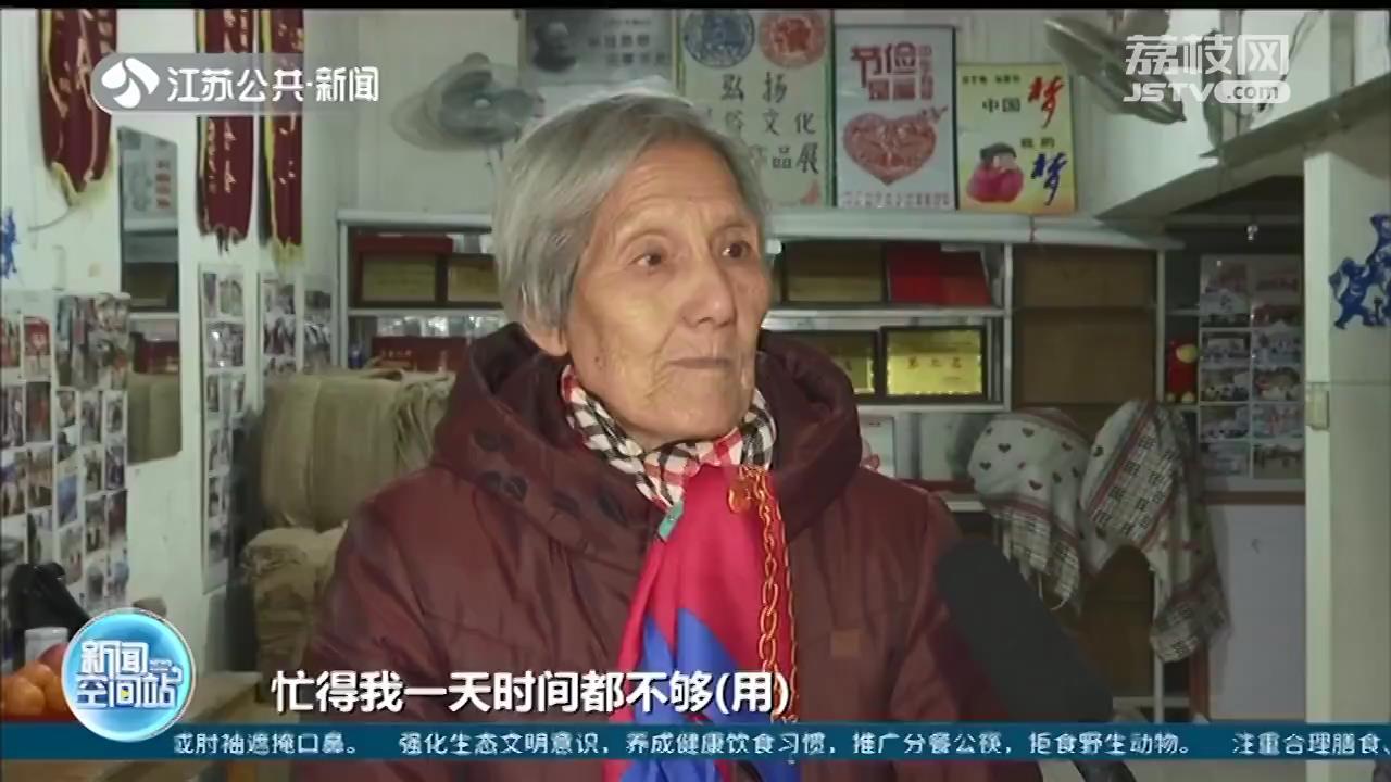 常州96岁老人跳舞打拳拍抖音：我是“90后”年轻人
