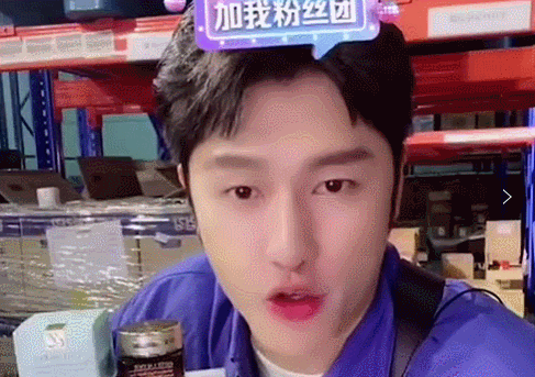 馬蓉直播21分鐘被罵到下播，李小璐4小時卻賺了2000萬