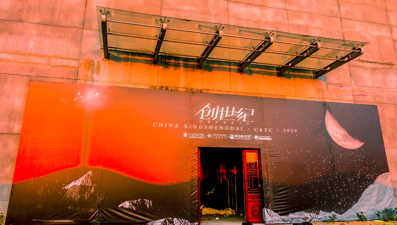 2020星主角少兒模特影視大賽浙江橫店開幕