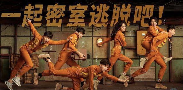 Should be Guo Qilin exited " does penetralia escape greatly " the 3rd season? 