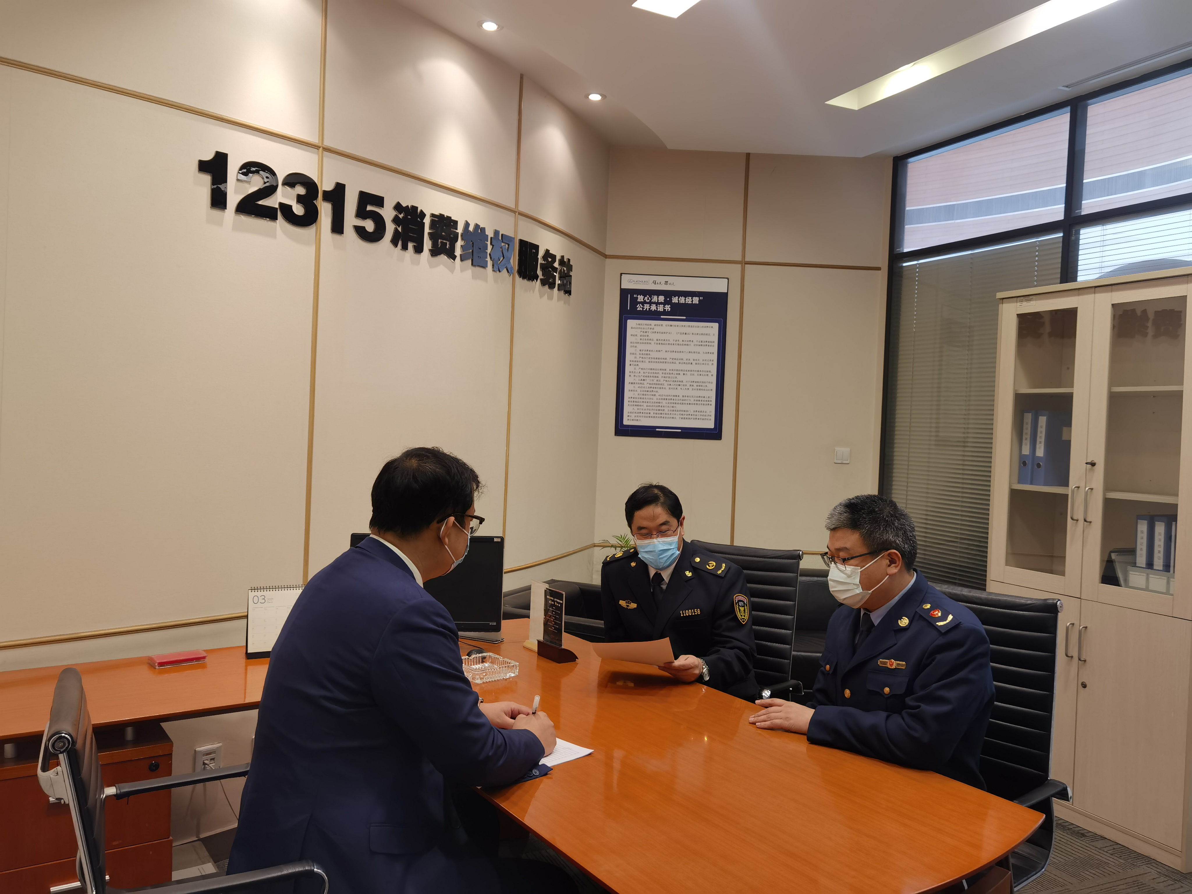 情牵百姓 心系民生——邯郸复兴区市场监管局打造安全放心消费环境