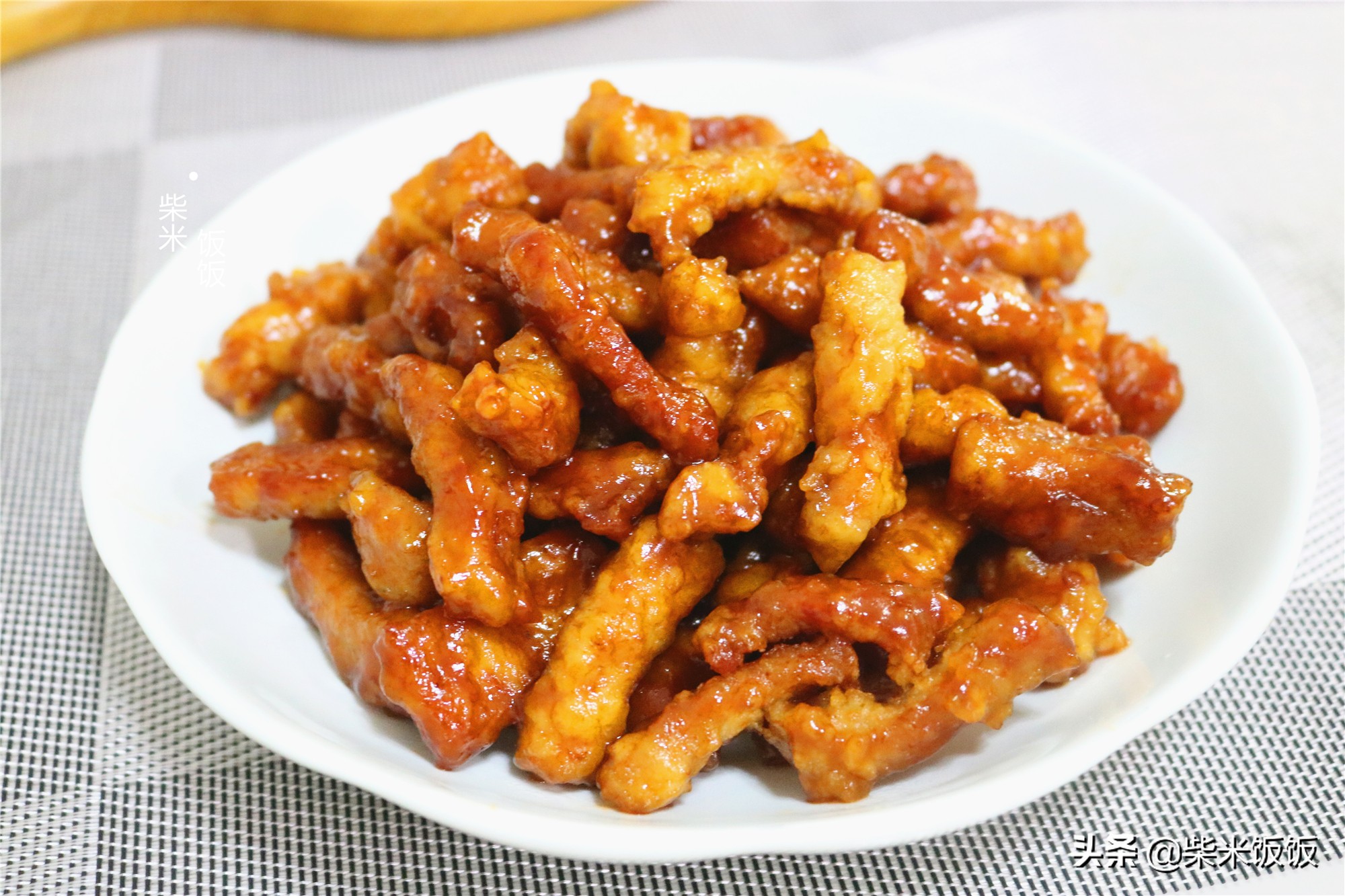 这道菜几天不吃就会想，外酥里嫩，酸甜开胃，爱吃肉的尤其喜欢