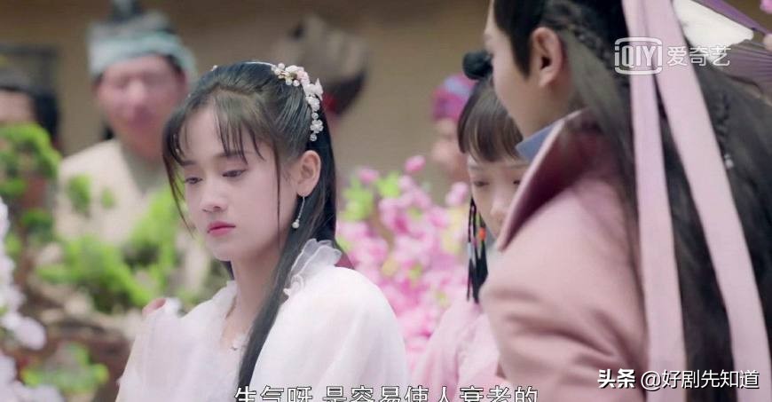 《绝世千金》从第一集开始就暗示了结局，有第三季也将是这个结局