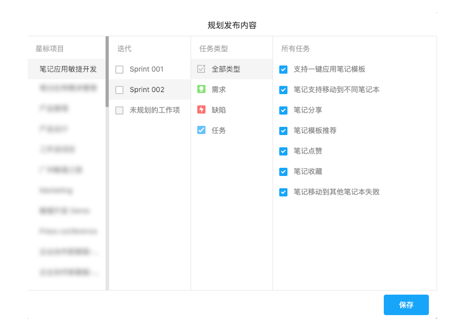 版本管理工具有推荐，这个版本管理工具太实用了，玩转DevOps