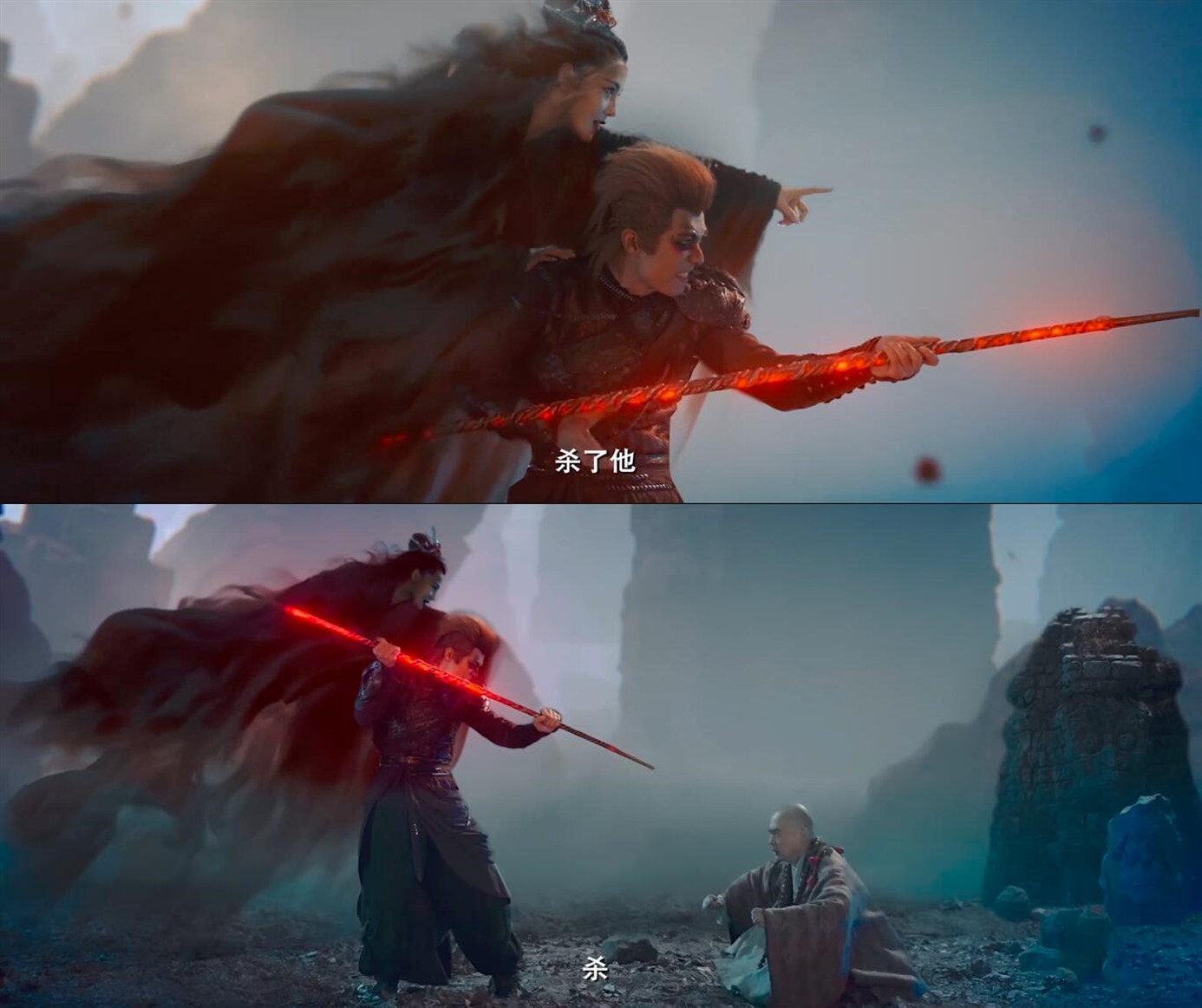 《斗战胜佛之大圣有泪》：整部剧除了张馨予外