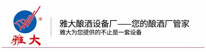 雅大智能董事长胡顺开赴京参加企业培育上市及融资专题研修班