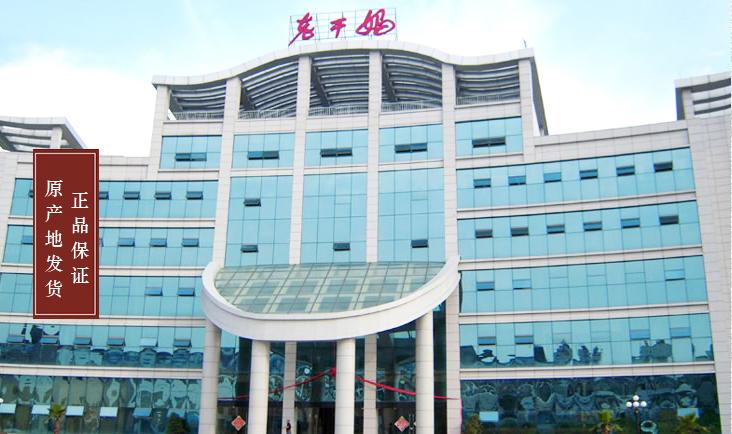 引进国际资本的血泪教训，终于明白华为、老干妈为什么不上市了