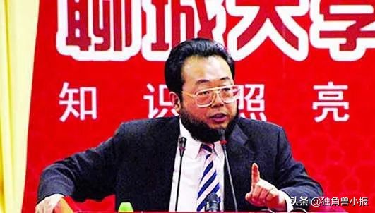 失控的德州教育培训老板：入狱4年，前妻称其完