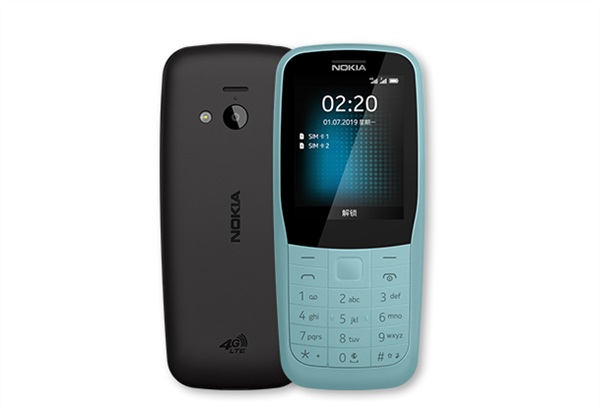 Nokia 220 4g 坐稳 300 元内销售量总冠军，官方网称2款新手机将要公布