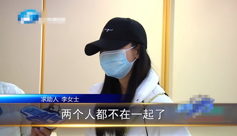 女子在郑州集美整形医院隆胸后假体移位、无知觉，协商赔十万不兑现？