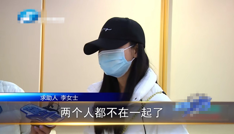 女子在郑州集美整形医院隆胸后假体移位、无知觉，协商赔十万不兑现？