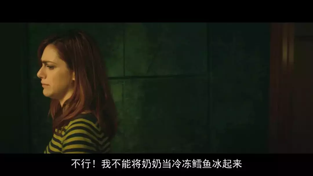 以为是恐怖片,结果笑到肾疼